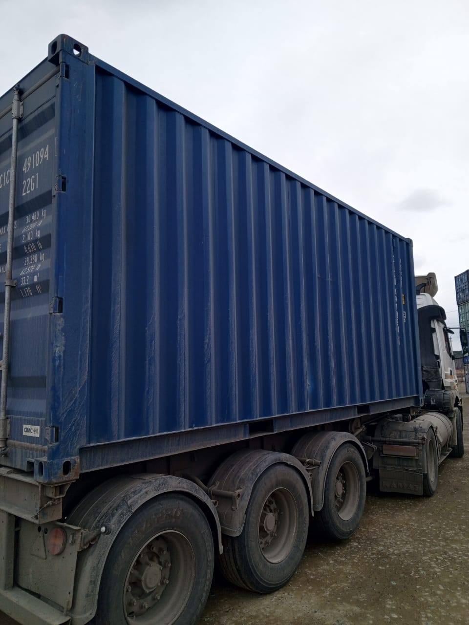 Морской контейнер CICU4910941